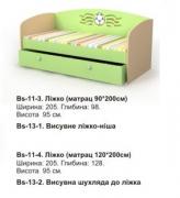 Кровать Bs-11-3 Active BRIZ